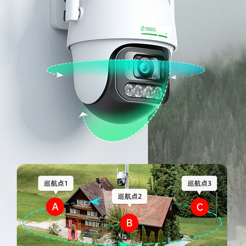 360摄像头家用360户外摄像头300万高清防水球机无线wifi手机远程监控 kl3c+警示牌+读卡器+延长线高清大图