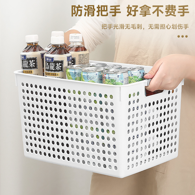 豫汉迎杂物整理筐 27*17.5*14cm个高清大图