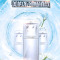 美的(Midea)饮水机 MYR718S-X立式家用温热型饮水机