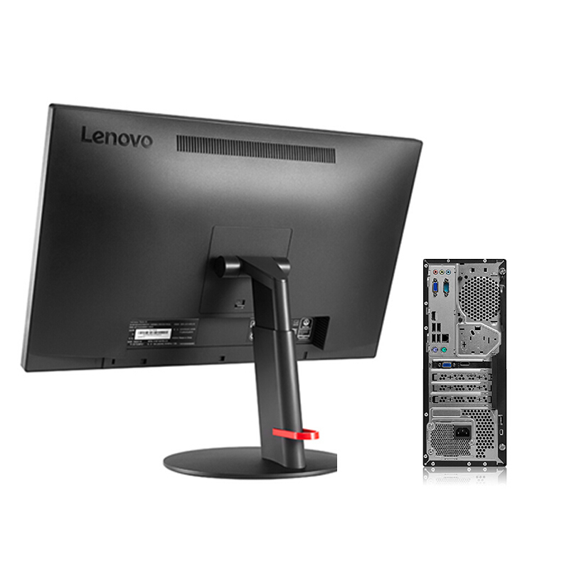 联想启天M520-B012AMD ( 3.8GAMD B450主板1T 硬盘WIN10 )19.5英寸