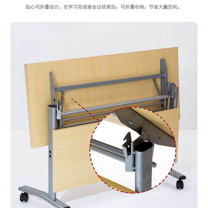 珂攸洋折叠条桌1600*400*750mm张高清大图