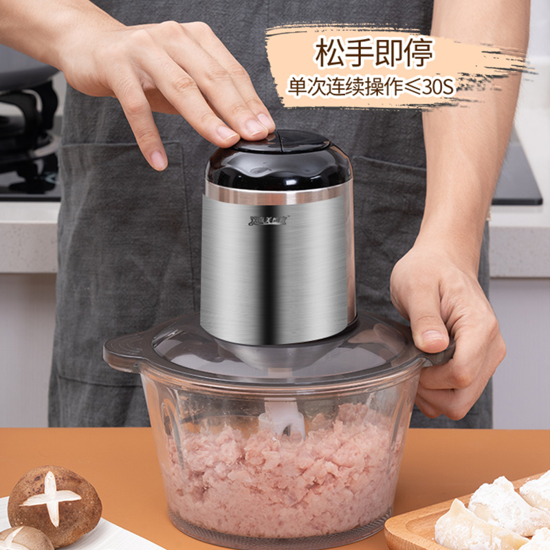 囍(double happiness)绞肉机qr-020bs01报价_参数