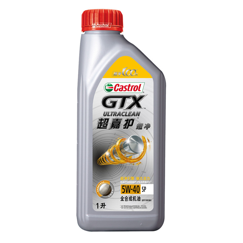 嘉实多(Castrol)超嘉护超净 全合成机油 汽机油润滑油 5W-40 SP级 1L