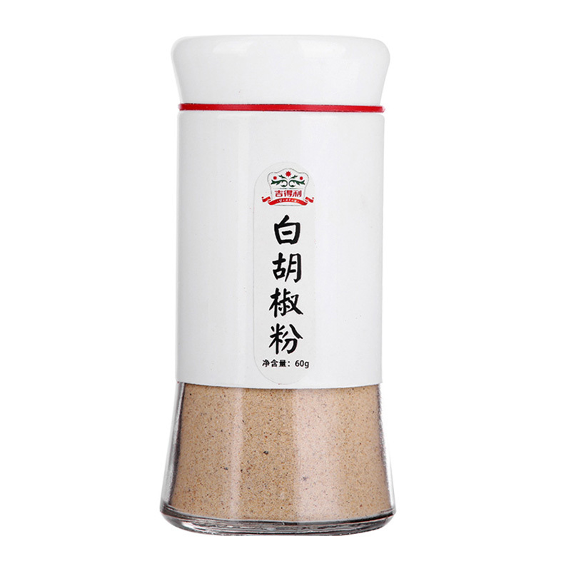 吉得利 白胡椒粉 烧烤调料香料调味60g/瓶