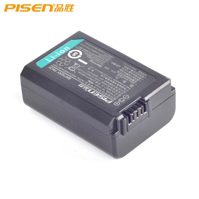 品胜fw50电池索尼a6000 a5100 a6300微单相机a7r2 a7m2 rx10