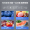 新飞(Frestec)145升一级变频风冷无霜立式冷柜 循环除菌功能 母婴母乳小冰箱BC/BD-145WKLA