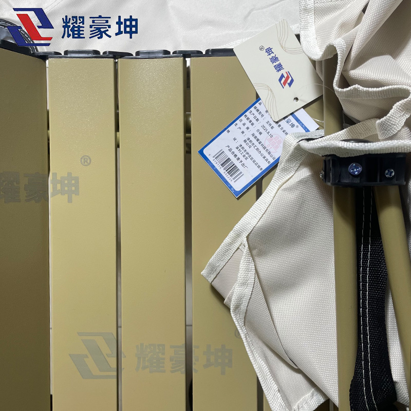 耀豪坤 户外折叠方座椅五件套高清大图