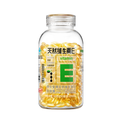 养生堂天然维生素e200粒