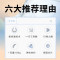 SKG颈椎按摩器 颈椎按摩仪肩颈脖子按摩器颈椎经络电脉冲护颈仪K3浅灰色