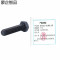 蒙企智品 六角头螺栓10×55MM 发黑 个