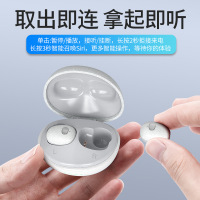 咕咪兔(OUTMIX)无线tws蓝牙耳机苹果/安卓通用蓝牙5.0双通话敲击双耳无线耳机便携迷你充电仓
