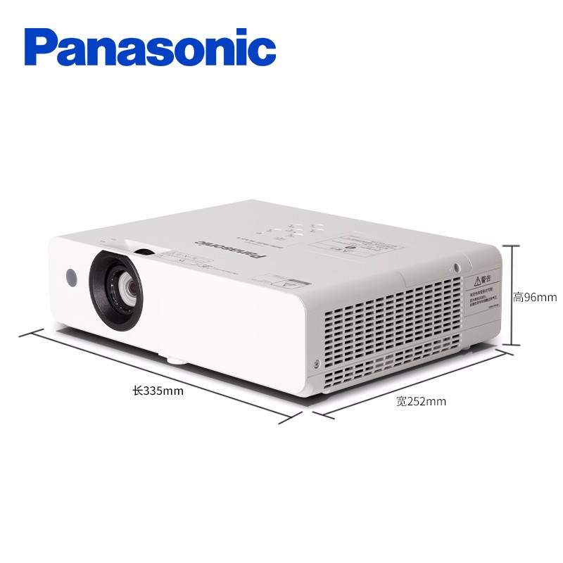松下(Panasonic)PT-UX426C投影仪 投影机 商务办公(标清 4300流明 HDMI接口)