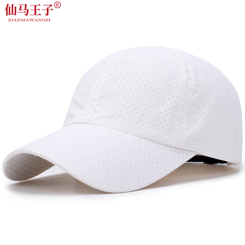 仙马王子 棒球帽 帽子 遮阳帽 XMWZ-MZ04 个高清大图