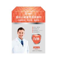 果仙多维V 婴标婴幼儿辅食营养素撒剂含猪肝粉鸡肝粉鹅肝粉50g