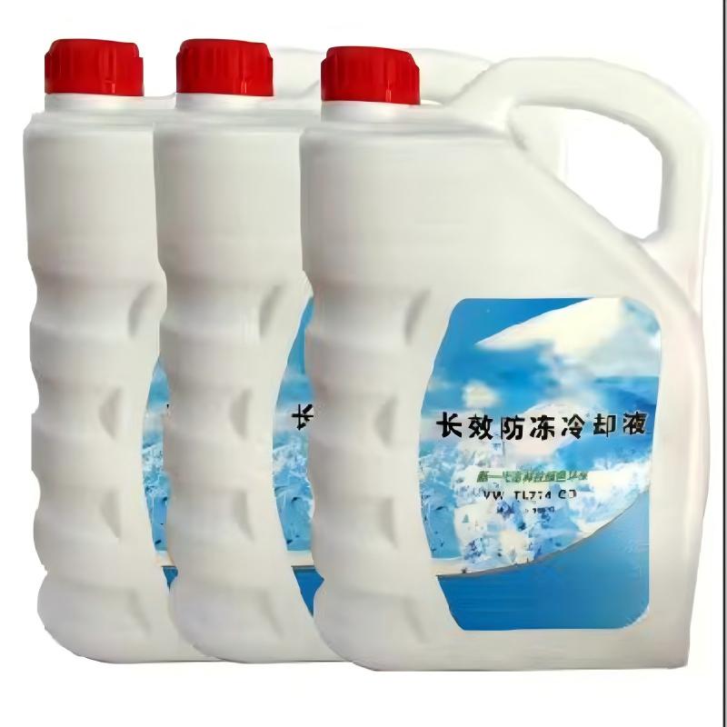 君耀兴防冻液高清大图