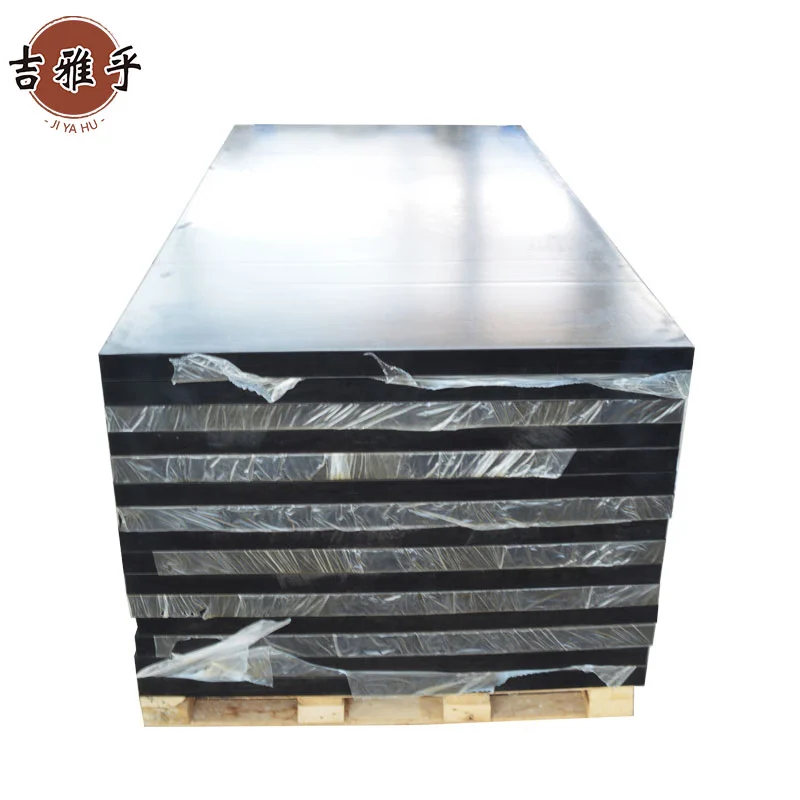 吉雅乎 耐油胶板 干燥橡胶地板 耐油密封垫片 10mm厚 /米