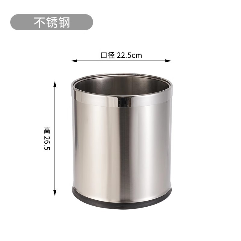 定制垃圾桶酒店客厅高档办公室厨房双层垃圾筒商用 10银圈-双层不锈钢高清大图