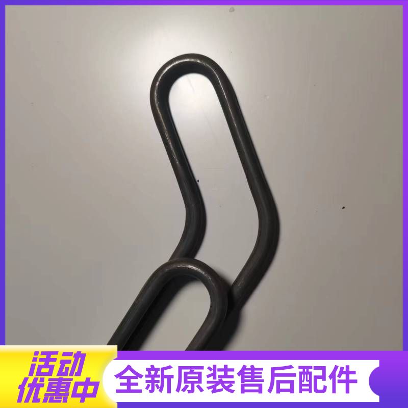 帮客材配惠而浦电热水器ESH-50MK、ESH-60MK,ESH-40/50/60/80MG电加热管(电热管)高清大图