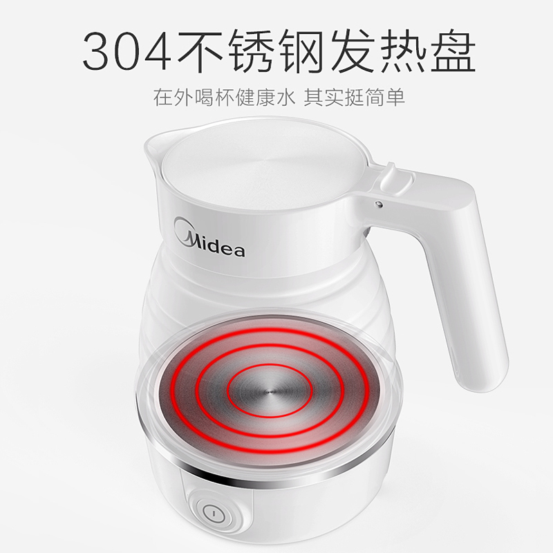 美的电水壶SH06simple101