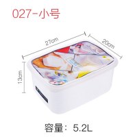 趣涉家居 大容量冰箱食品收纳盒厨房塑料冷冻储物蔬菜保鲜盒密封长方形带盖通用简约保鲜盒家用生活日用