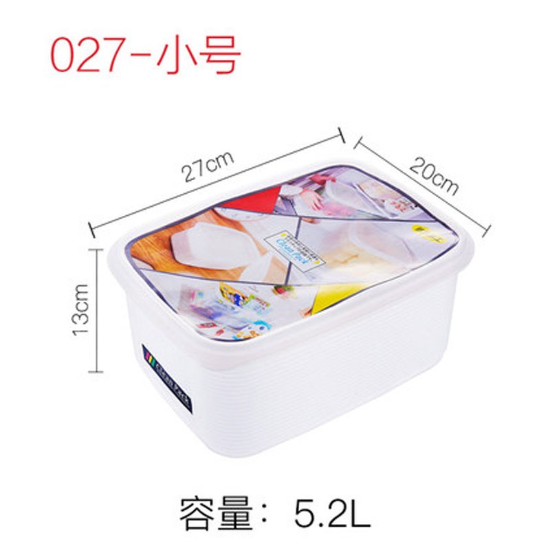 趣涉家居 大容量冰箱食品收纳盒厨房塑料冷冻储物蔬菜保鲜盒密封长方形带盖通用简约保鲜盒家用生活日用
