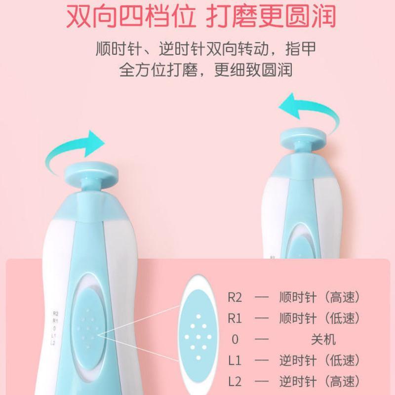 护理套装美甲工具电动磨甲器 磨指甲器 修脚美甲器 美甲工具套装 蓝色