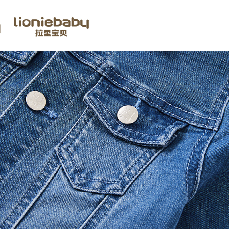 拉里宝贝Lioniebaby童装儿童外套宝宝牛仔外套2020春装新款L01WS001