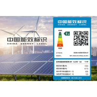 格力3匹一级能效变频冷暖壁挂式空调KFR-72GW/(72571)FNhAb-B1JY01 (包8米铜管)