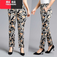 YIBUSHENG季中老年女裤休闲裤女高腰弹力妈妈裤子大码中年女裤长款花裤Y 1XL建议90-110斤 2号棕色枫叶