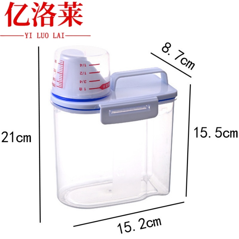 亿洛莱 米桶 小号 个高清大图