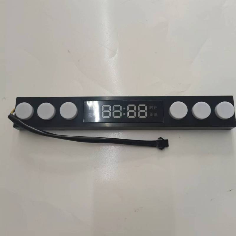 帮客材配 全新原装烟机 CXW-268-J9005C 开关 9005C(HF357-A-X建议与主板一起换)高清大图