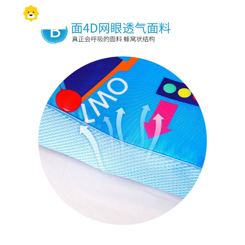 喻娄夏季冰丝乳胶枕头儿童2岁以上1-3-6岁婴儿凉枕学生宝宝幼儿园专用