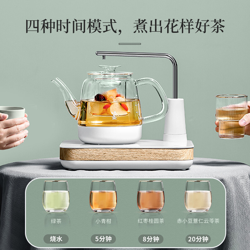 鸣盏(MINGZHAN) 玻璃上水壶MZ-036