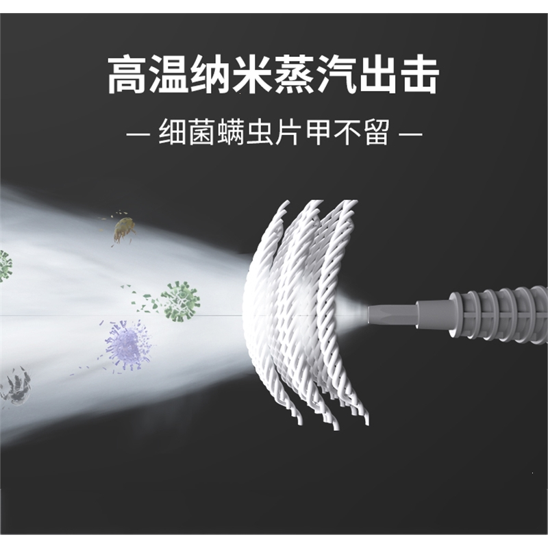 纳丽雅高温蒸汽布艺沙发清洁机小型高压洗厨房洗油烟机家用清洗机