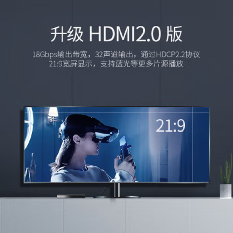 绿联 CM187 1进4出 HDMI2.0 分屏器 深灰 50708高清大图