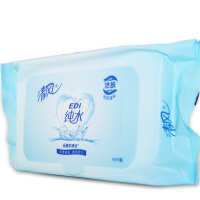 清风 湿巾EDI纯水柔湿巾纸抽取式湿巾纸成人湿巾家用卫生湿纸巾温和清洁 40片 1包