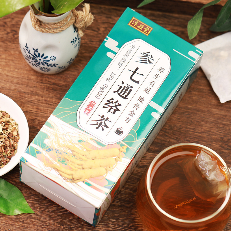 淳滋堂参七通络茶 平卧菊三七昆布葛根人参五宝桑叶组合茶养生茶高清大图