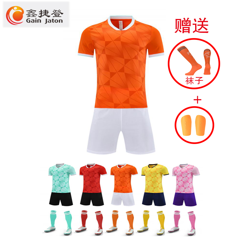 鑫捷登 舒适透气足球运动服AGRY-WD6015 1套高清大图