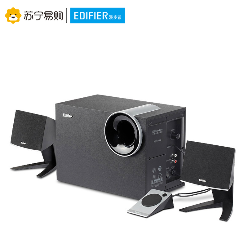EDIFIER/漫步者 R201T北美版台式机电脑音响超重低音炮有源多媒体笔记本2.1家庭客厅大功率木质喇叭家用高清大图