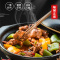 加厨宝黄焖酱汁160g 黄焖酱汁正宗酱料调味酱家用酱包排骨闷牛肉汁调料包黄焖鸡米饭用