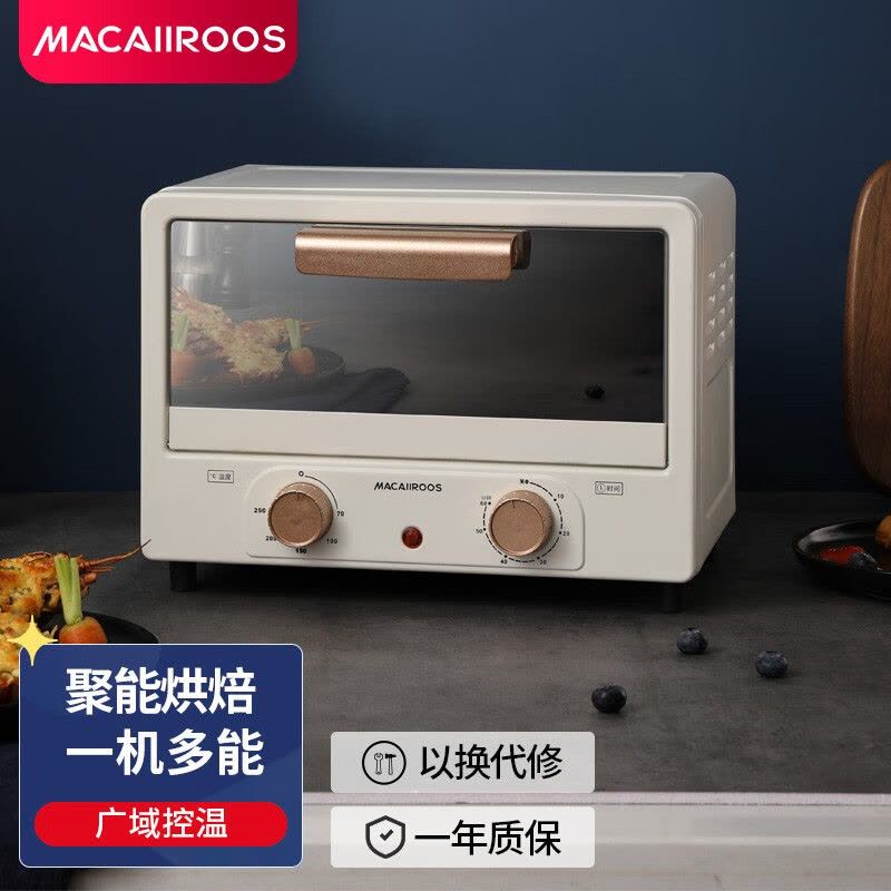 迈卡罗(MACAIIROOS)MC-KX125家用多功能空气炸锅可视窗口 蒸汽嫩烤5.0L大容量烘焙电烤箱炸锅图片