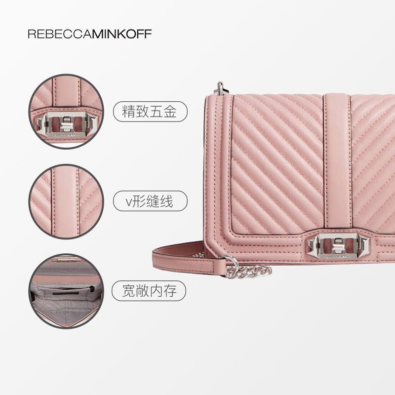 [直营]瑞贝卡·明可弗(Rebecca Minkoff) 小号Love系列V条纹小香包单肩斜挎包 搭扣