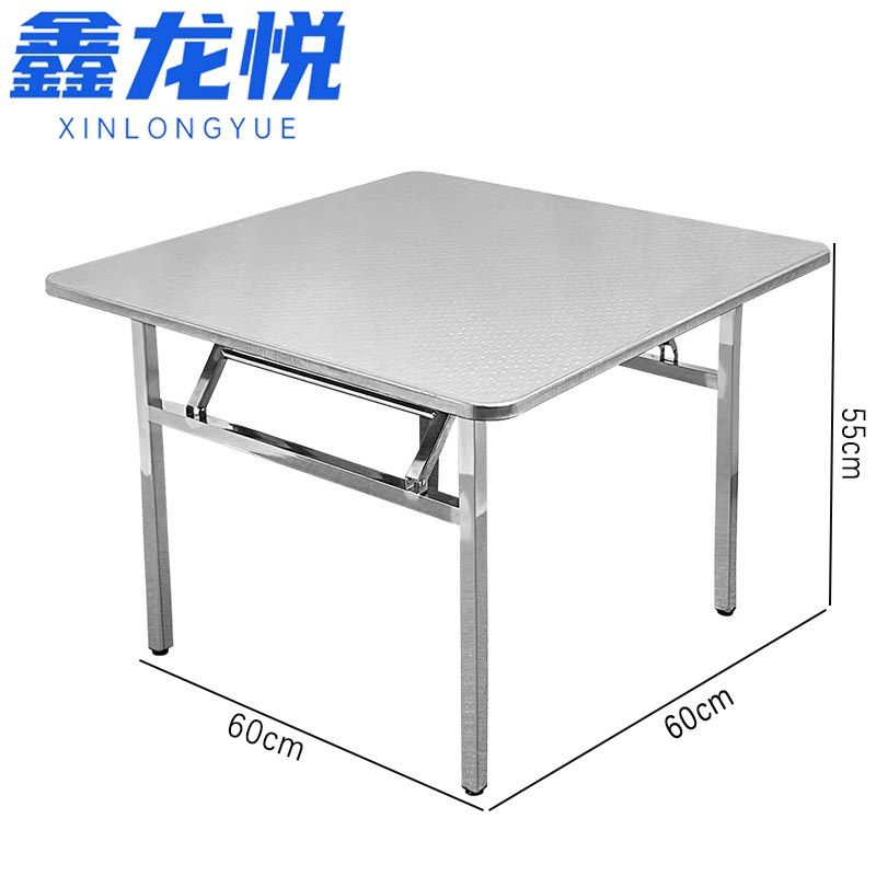 鑫龙悦 1.1698高清大图