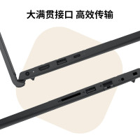 戴尔(DELL) 成就3420 14.0英寸 轻薄本 笔记本电脑 办公娱乐游戏 i5-1135G7 8G内存 512G固态 MX350 2G独显 黑色 标配