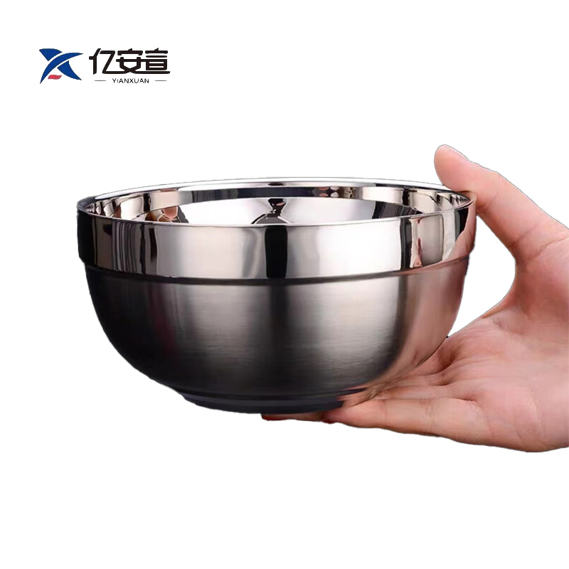 亿安宣 304不锈钢碗 11.5cm /个高清大图