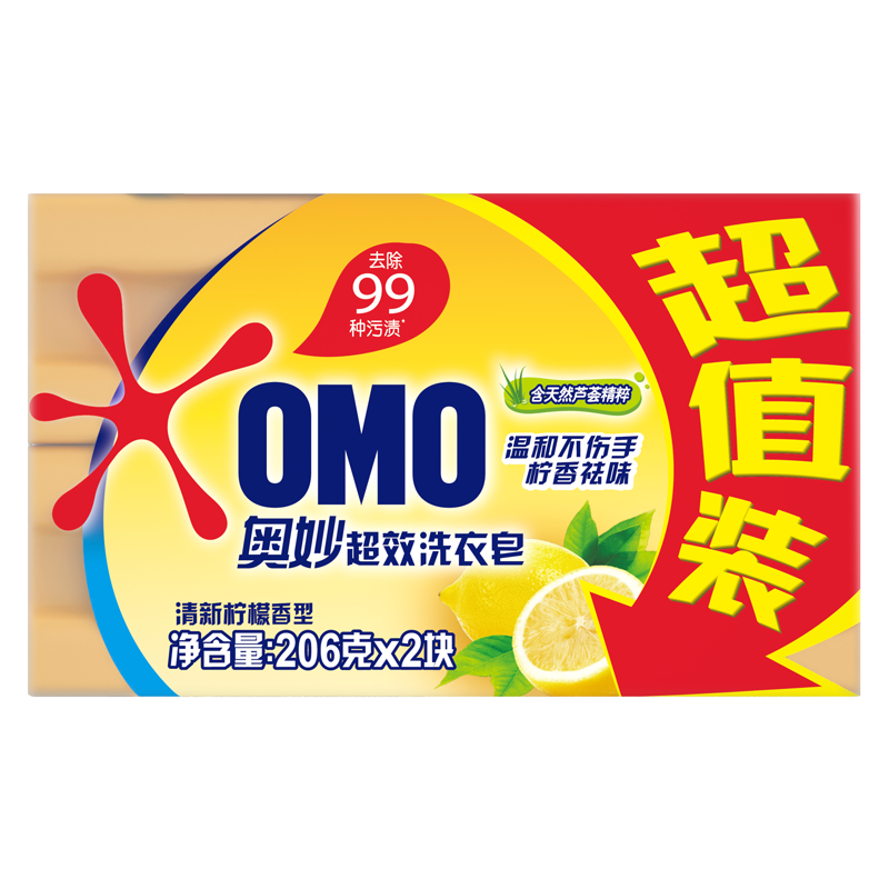 奥妙 99洗衣皂206G*2块 (组)