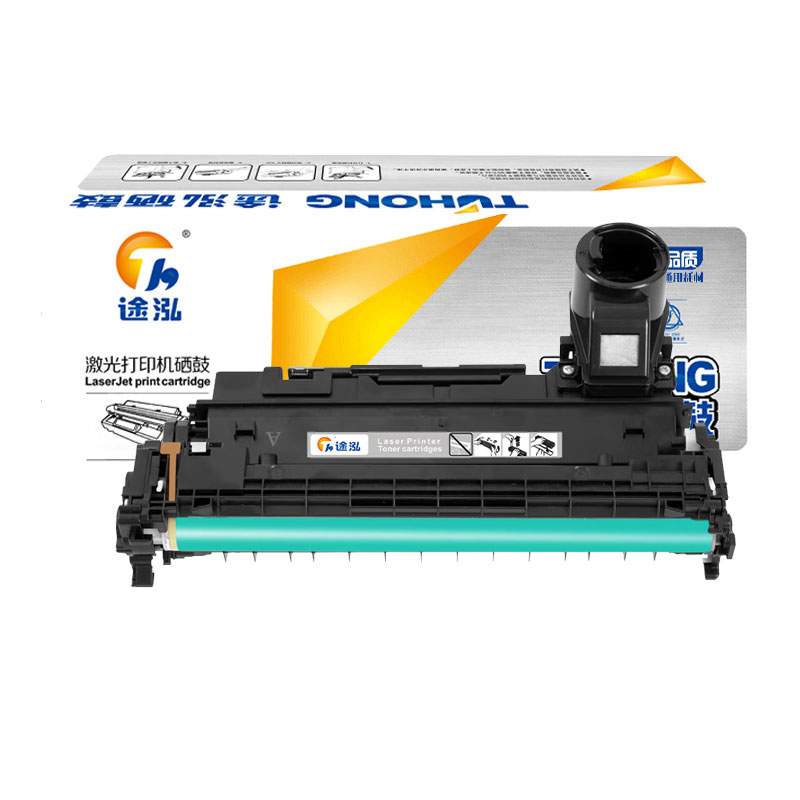 途泓 硒鼓架 W1580A 支高清大图