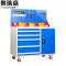 黎珞森工具柜