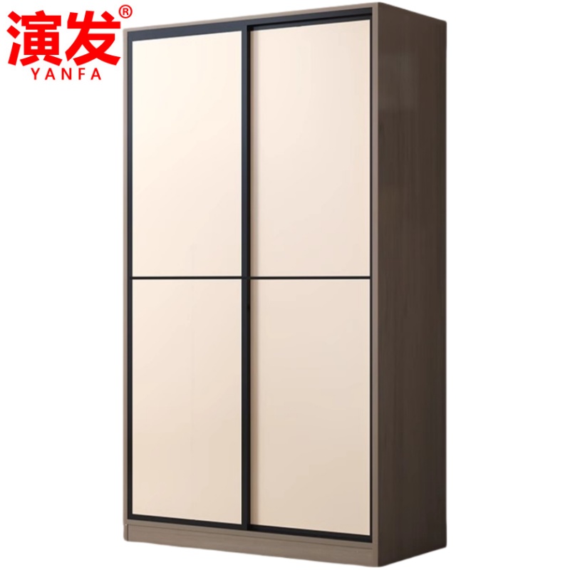 演发 格子衣柜高清大图