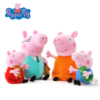 小猪佩奇Peppa Pig毛绒玩具小号一家四口 彩盒套装 35*12*22cm